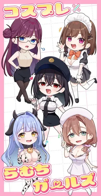 [Muchimuchi Neko (Ramchi)] Cosplay x Ramuchi Girls manga cover