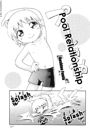 [Hoshino Fuuta] Pool no Naka | Pool Relationship (Koushoku Shounen no Susume 7) [English] [Zom-G] manga cover