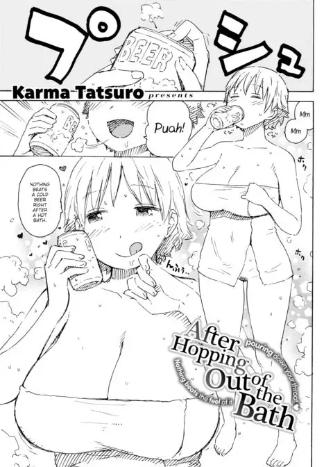 After Hopping Out of the Bath manga cover