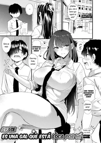 [Nusmusbim] Ayase Gyaru wa Boku ni Muchuu - Okaasan mo Maze nasaiyo - Zenpen (Love wa Gal kara Hajimaru Unmei) [Spanish] [Lovely Diablesse Scan] [Digital] manga cover