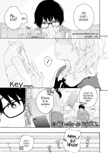 key - SIGNO DE DESIGUALDAD manga cover