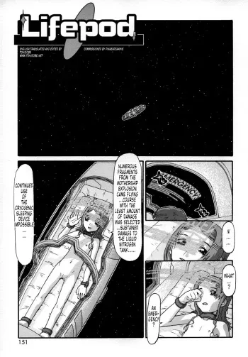 [Softcharm] Lifeforms - Ch.10 Lifepod and Lifepod: Arrival [English] [Tonigobe] manga cover
