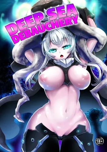 Shinkai Skinship | Deep Sea Debauchery manga cover