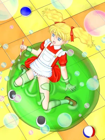 ナントナク Nantonaku manga cover
