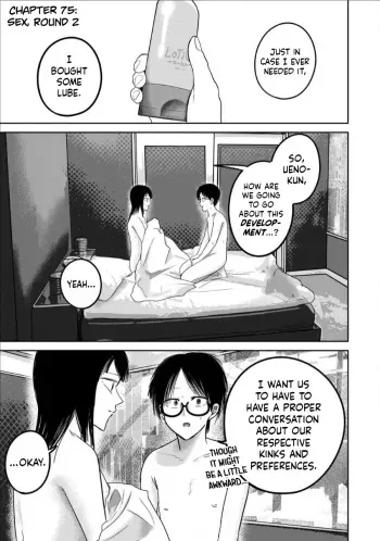 Ueno-kun wa Kaihatsu-zumi Dai 75 wa | Ueno-kun Has Been Developed Chapter 75 manga cover