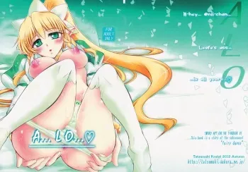 A... L O... manga cover