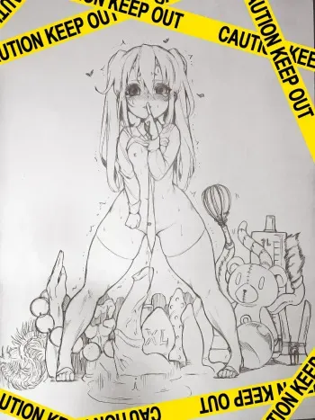 [Pixiv] Disciple of Digestion (id=20292591) manga cover