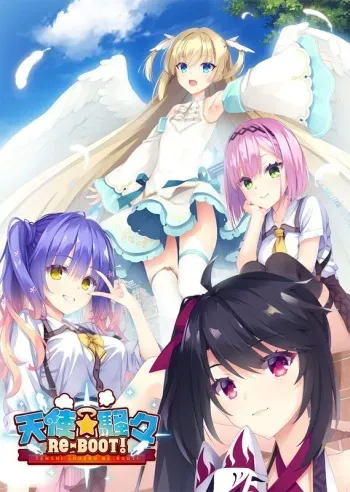 [Yuzu Soft] Tenshi☆Souzou RE-BOOT! (Part 1) manga cover