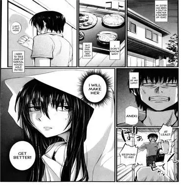 Shut-In Sister [Original] manga cover