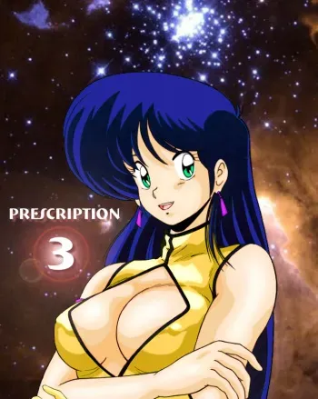 [Mental Specialist (Watanabe Yoshimasa)] Prescription Vol. 3 (Dirty Pair) [English] [Delete Me] [Colorized] manga cover