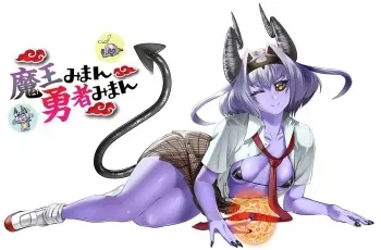[Misaki (Sunahama Nosame)] Maou Miman Yuusha Miman | Less Than a Devil Less Than a Hero [English] {Doujins.com} manga cover