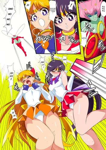 warabimochi / ワラビモチー sailor moon fantia (Incomplete) [English] manga cover