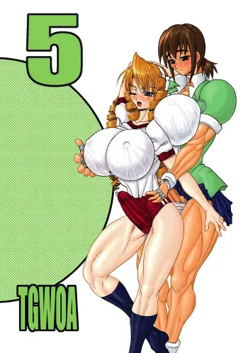 (C58) [Arsenothelus (Rebis)] TGWOA Vol.5 manga cover