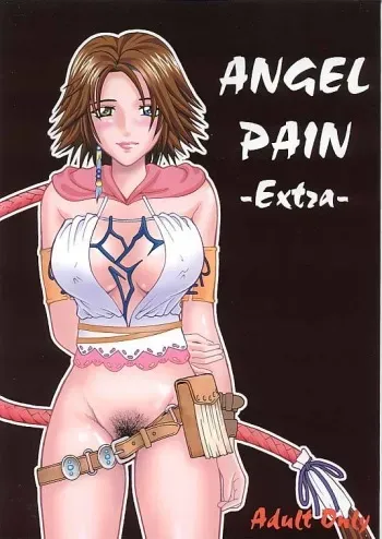 (C64) [Cool Brain (Kitani Sai)] ANGEL PAIN-Extra- (Final Fantasy X-2) manga cover