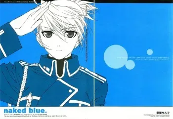 (C68) [Totsugeki Wolf (Yuhki Mitsuru)] naked blue. (Fullmetal Alchemist) manga cover