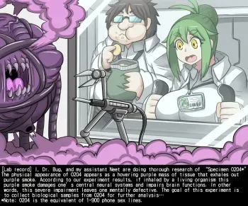 DrBug Biohazard manga cover