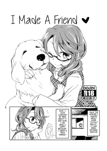 Tomodachi ga Dekimashita | I made a Friend! manga cover