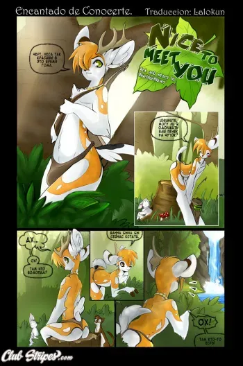 Nice to meet you(rus) manga cover