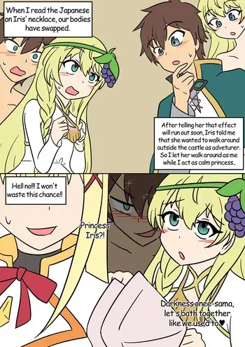 [Vel] Acting Princess [English] manga cover