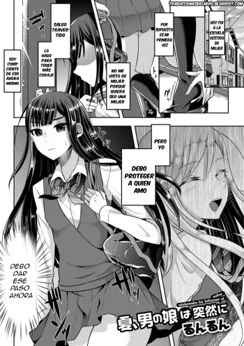 [Runrun] Natsu, Otokonoko wa Totsuzen ni (Gekkan Web Otoko no Ko-llection! S Vol. 31) [Spanish] [DelNero] [Digital] manga cover