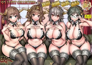 [かしわ屋] 姦これ-SEX FLEET COLLECTION- 金剛姉妹改二-HARDCOREPLAY- manga cover