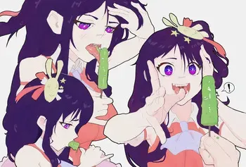 [abulamad] Hoshino Ai Vore manga cover