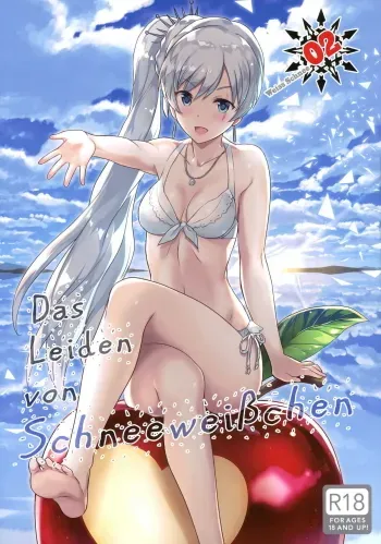 Das Leiden von SchneeWeisschen 02 manga cover