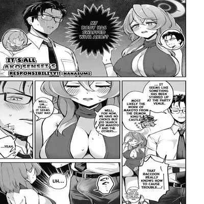 It's All Ako Sensei's Responsibility!! [Doujinshi] manga cover