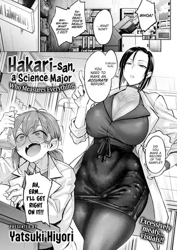 [Yatsuki Hiyori] Nanidemo Keisokusuru Rikeijoshi Hakari-san (COMIC Kairakuten 2024-10)(English) manga cover