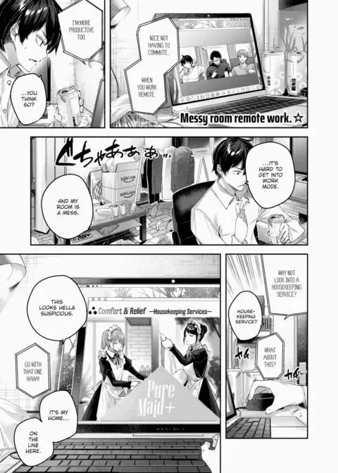 Pure Maid Service manga cover