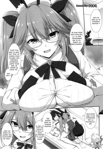 [Kakuzatou (Kurikara)] Hikari no Cojanskaya (FGO Paizuri Goudou 2 ~Eirei Nyuukyou Ryouiki Zuridea le Fay~) [French] [Northface] [Digital] manga cover