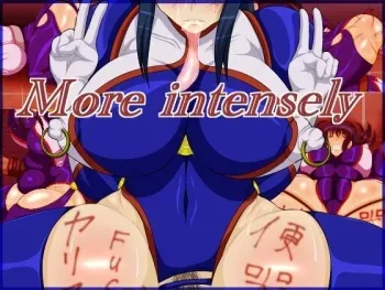 [Kamomairu] More intensely (Shinkon Gattai Godannar) manga cover