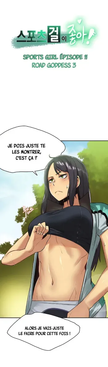 [Gamang] Sports Girl Ch.11 [French][O-S] manga cover