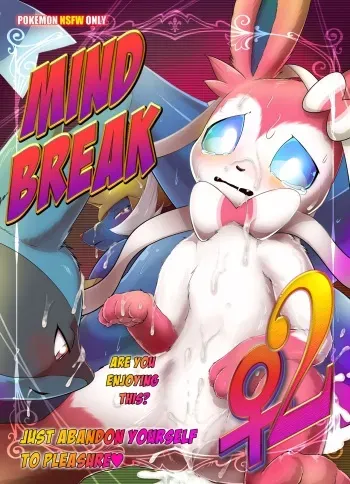 Mind Break 2 manga cover