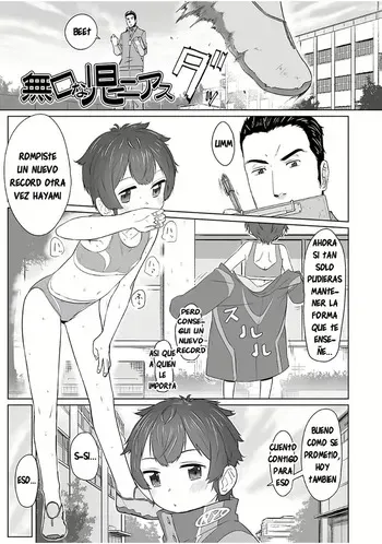 Mukuchi Na Ko Niasu manga cover