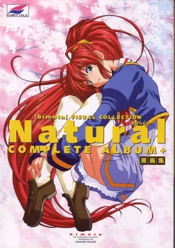 (C55) [bimota (Tamori Tadaji)] Natural COMPLETE ALBUM+ Original Pictures (Natural ~Mi mo Kokoro mo~) manga cover