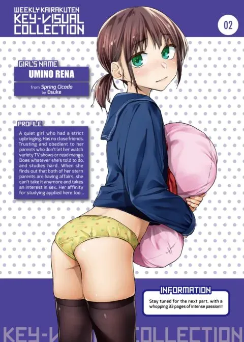 Weekly Kairakuten Key-Visual Collection 02 manga cover