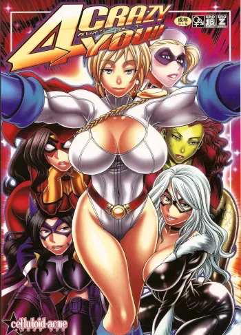 Crazy 4 You manga cover