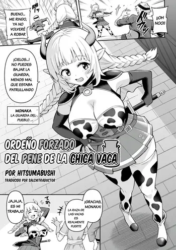 [Hitsumabushi] Ushi Musume no Kyousei Oschinpo Miruku | Ordeño Forzado del Pene de la Chica Vaca (2D Comic Magazine Futanari Kabe Sao Kabe Shiri Futanari Heroine Sakusei Iki Jigoku! Vol. 1) [Spanish] [Salchitraductor] [Decensored] [Digital] manga cover
