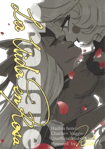 (WELCOME TO HELL'S HOTEL2) [rit (rita)] La vida en rosa (Hazbin Hotel) manga cover