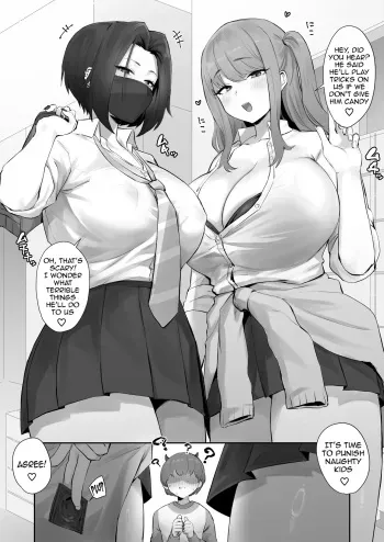 Oshioki Halloween | Halloween Punishment manga cover