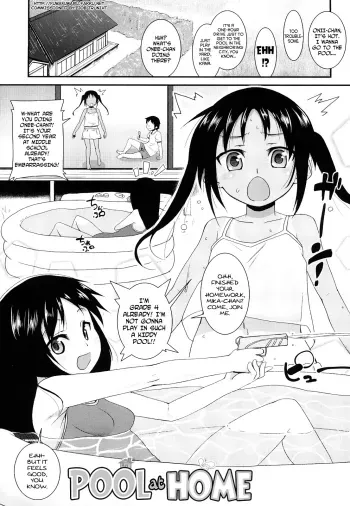 Yumeiro Hanjuku Tamago chapter 2 - Pool at Home manga cover