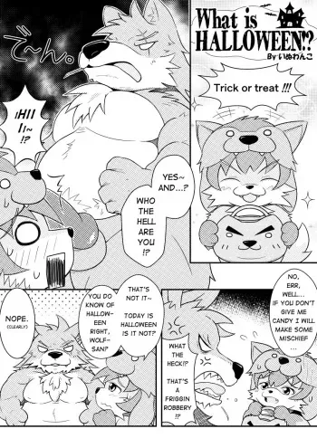 [Inuwanko] What is HALLOWEEN!? [English] [q91] manga cover