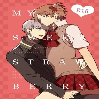 MY SWEET STRAWBERRY [Yaoi] [Doujinshi] manga cover