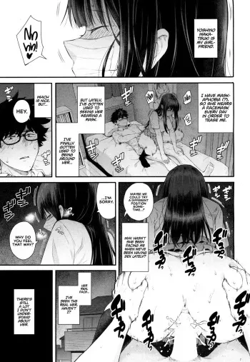 [Shioroku] Wakatsuki, Mask o Totteyo! (In The Locker) | Wakatsuki, Take Off Your Mask! (In The Locker) (COMIC Mugen Tensei 2019-02) [English] [Rotoscopic + Red Lantern] [Digital] manga cover