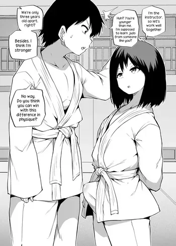 [Makin] Jūdō o Narau | Leaning Judo [English] manga cover