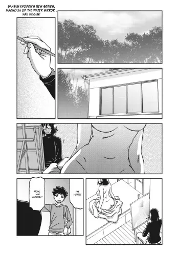 Mizukagami no Magnolia | Magnolia of the Water Mirror Ch. 1-2 manga cover