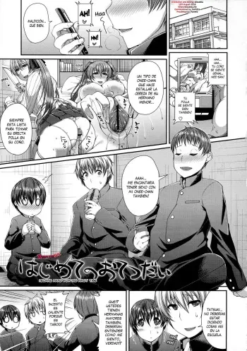 [Satsuki Imonet] Hajimete no Otetsudai | Ayudando en su Primera Vez (LOVE Kome) [Spanish] [XHentai95] manga cover