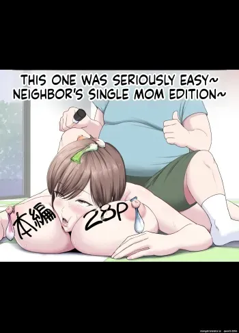Koitsu majide choro katta 〜 kinjo no shingurumaza-hen 〜 manga cover