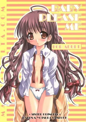 (CR31) [MAGICALDELTA.COM (Sorimura Youji)] Baby Please Me (Sister Princess) manga cover
